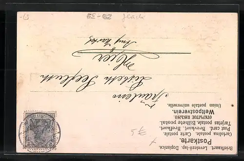 Duft-AK Glücksklee mit Kleeduft