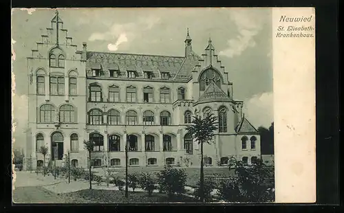 AK Neuwied, St. Elisabeth-Krankenhaus mit Vorgarten