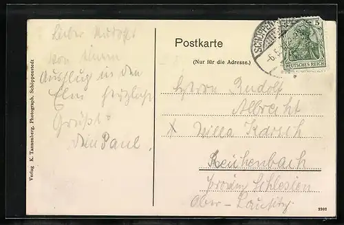 AK Schöppenstedt-Gr. Rohde, Forstamt