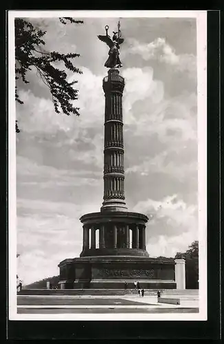 AK Berlin, Siegessäule