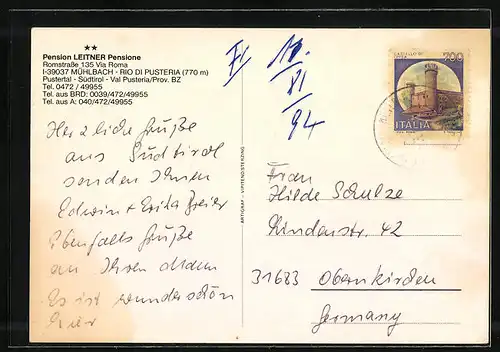 AK Mühlbach, Pension Leitner