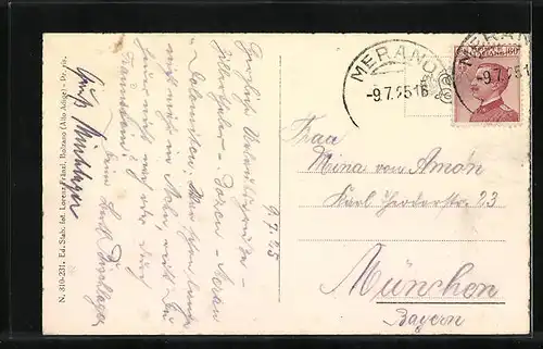 AK Merano, Passeggiata principale