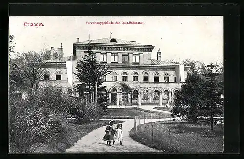 AK Erlangen, Verwaltungsgebäude der Kreis-Heilanstalt
