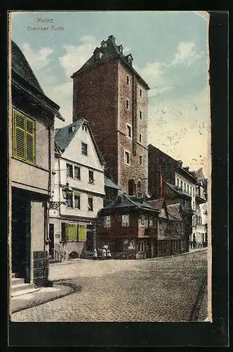 AK Mainz, Eiserner Turm