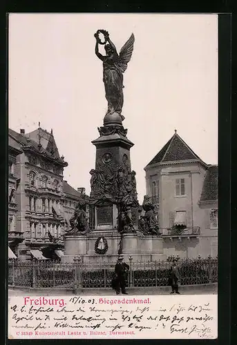 AK Freiburg, Siegesdenkmal