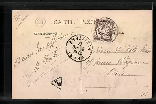 AK Brest, Le Cours d`Ajot