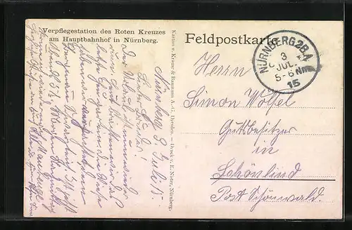 AK Nürnberg, Partie am Vestnerthor