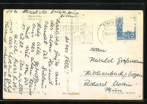 AK Sömmerda, Oberschule