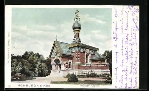 AK Homburg v. d. Höhe, Russische Capelle