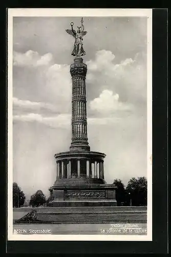 AK Berlin, Ansicht der Siegessäule, Ost-West-Achse