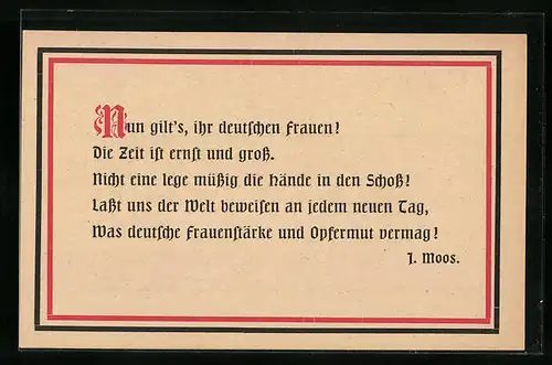 AK Gedicht einer deutschen Soldatin mit Aufruf zur Kriegsspende