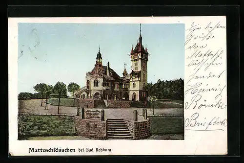 Goldfenster-AK Bad Rehburg, Matteschlösschen mit leuchtenden Fenstern