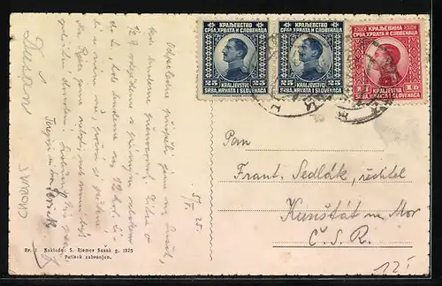 AK Susak, Trumbicev trg.