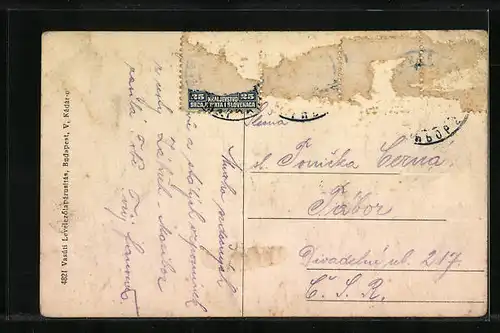 AK Zagreb, Jurisiceva ulica