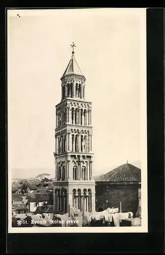 AK Split, Zvonik Stolne crkve