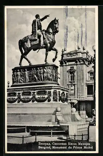 AK Beograd, Monument du Prince Michel