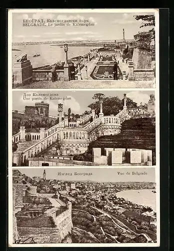 AK Belgrade, Le jardin de Kalemegdan, Une partie de Kalemegdan