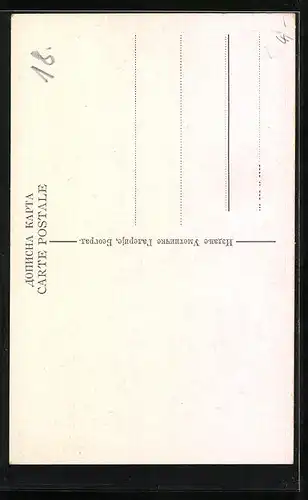 AK Belgrade, La terasse du nouveau Kalimegdan