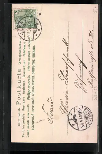 Duft-AK Zwei junge Damen mit Blumenkörben mit Rosenduft