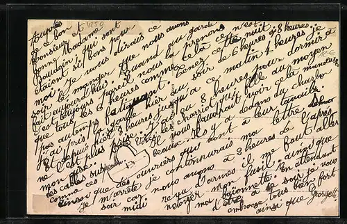 AK Bottrop, Strassenfront des Gymnasiums