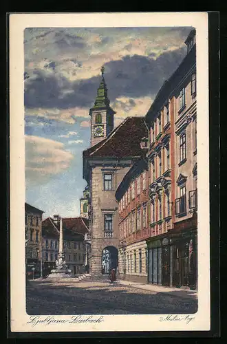 AK Ljubljana, Mestni trg.