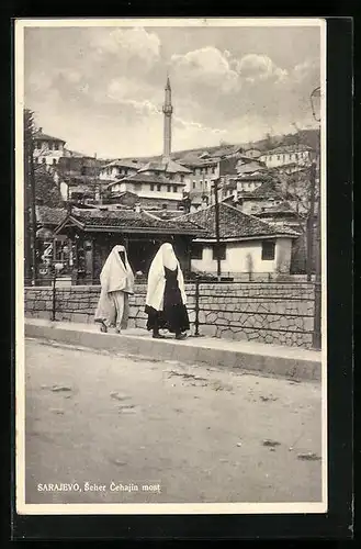 AK Sarajevo, Seher Cehajin most