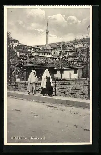 AK Sarajevo, Seher Cehajin most