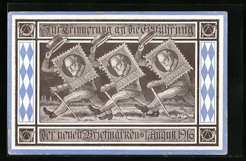 AK Zur Erinnerung an die Einführung der neuen Briefmarke 1916