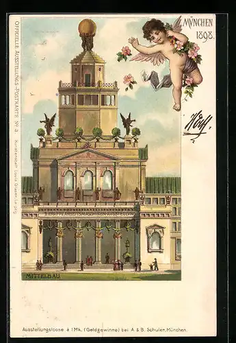 Lithographie München, Ausstellung 1898, Kraft- und Arbeitsmaschinen-Ausstellung