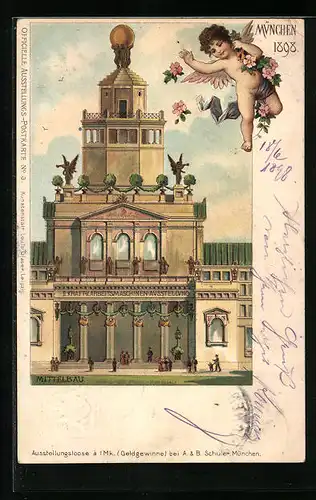 Lithographie München, Ausstellungs-Mittelbau 1898