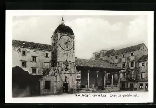 AK Trogir, Javna loza i toranj za gradski sat