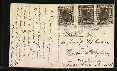 AK Zagreb, Jelacicev trg.