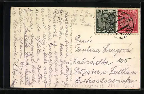 AK Susak, Most Izmedju Jugoslavije i Italiue