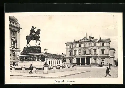 AK Belgrad, Theater und Denkmal
