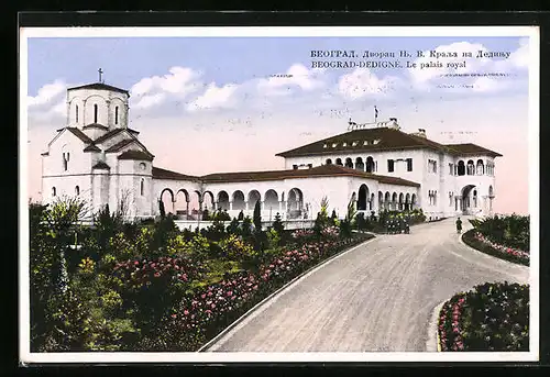 AK Beograd-Dedigné, Le palais royal