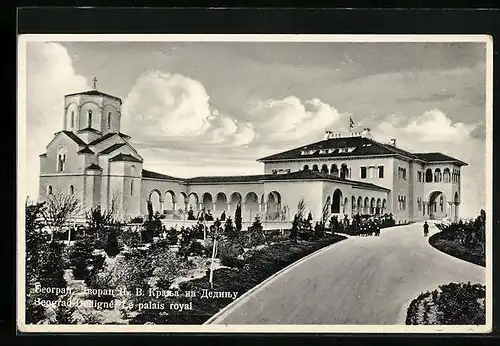 AK Beograd-Dedigné, Le palais royal