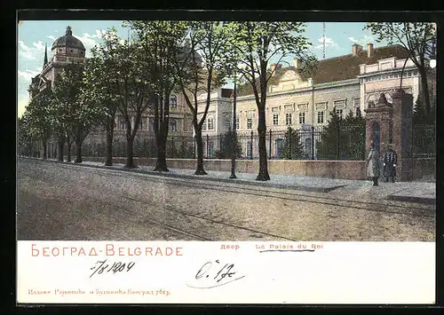 AK Belgrade, le Palais du Roi