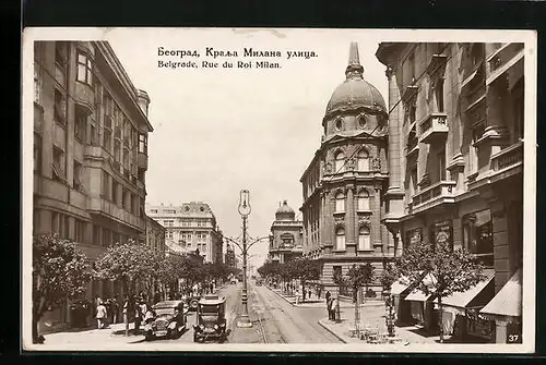AK Belgrade, Rue du Roi Milan