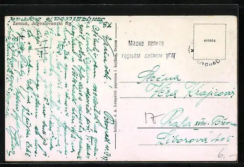 AK Zemun, Jugoslovanski trg