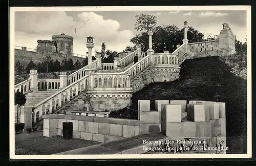 AK Beograd, Une partie de Kalemegdan