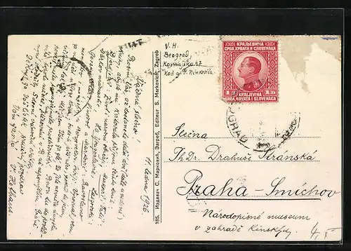 AK Belgrade, L`avenue du Kalimegdan