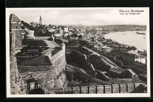 AK Belgrade, Vue générale