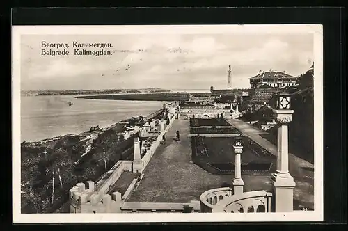 AK Belgrade, Kalimegdan