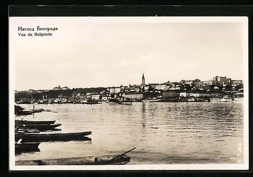 AK Belgrad, Totalansicht vom Wasser aus