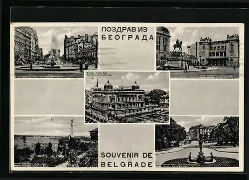 AK Belgrade, L`ancien palais royal, Monument du Prince Michel et le Théâtre, Vue sur L`Hôtel du Rof Serbe