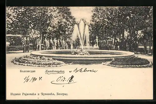 AK Belgrad, Brunnen im Kalemegdan