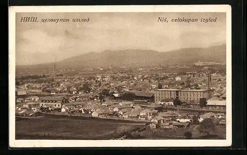 AK Nis, Celokupan izgeld