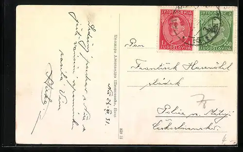 AK Nis, Celokupan izgeld