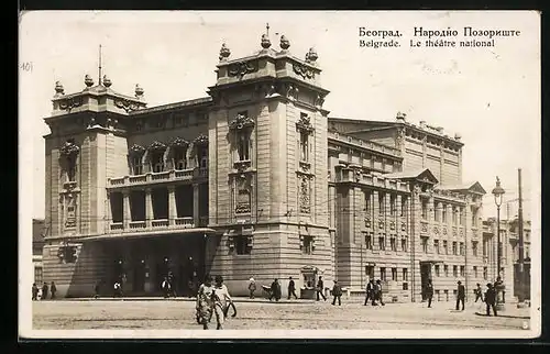 AK Belgrad, Strassenpartie am Nationaltheater