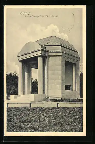 AK Hof i. B., Weisheitstempel im Theresienstein